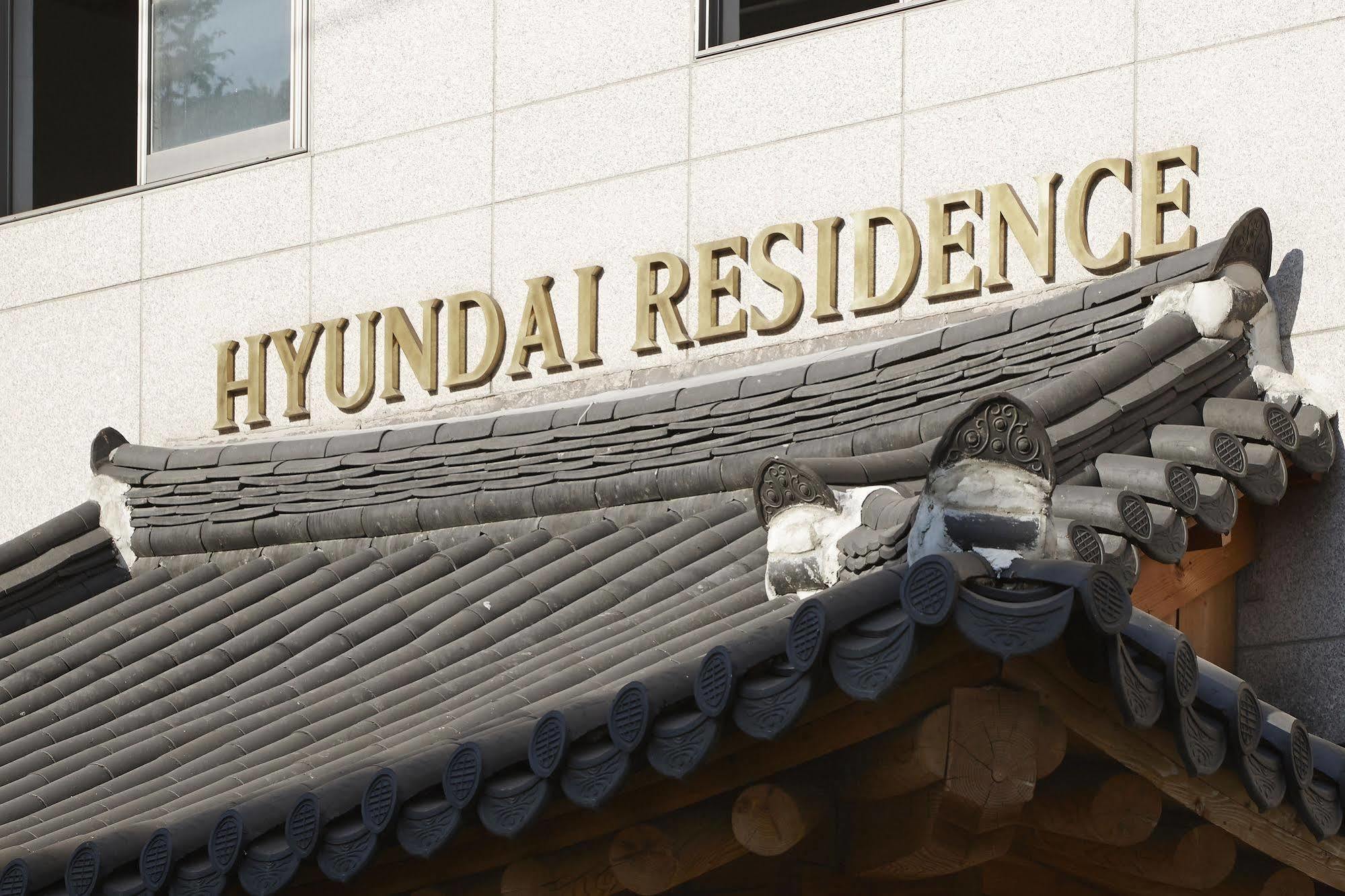 Hyundai Residence Seoul Eksteriør bilde