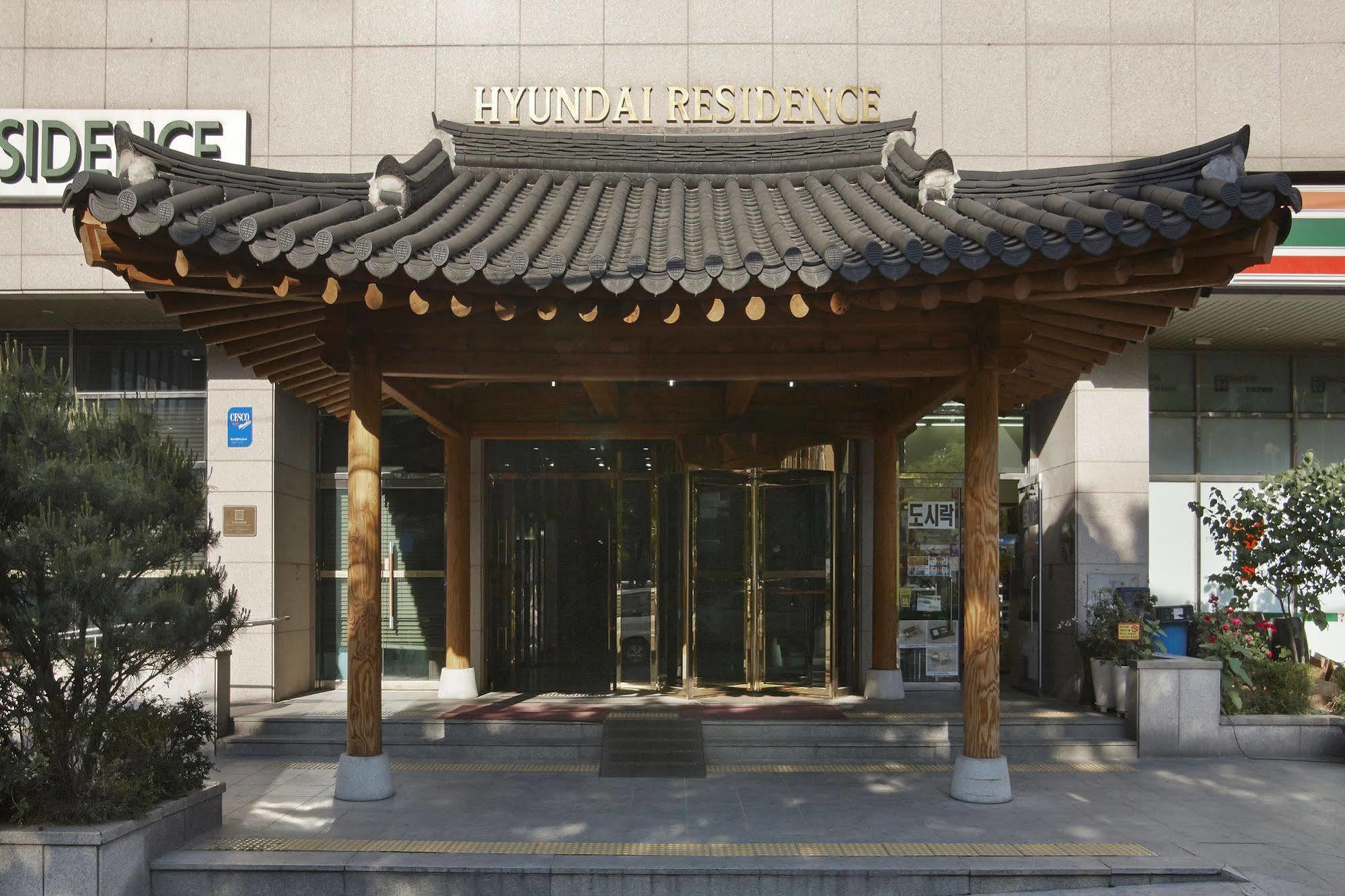 Hyundai Residence Seoul Eksteriør bilde
